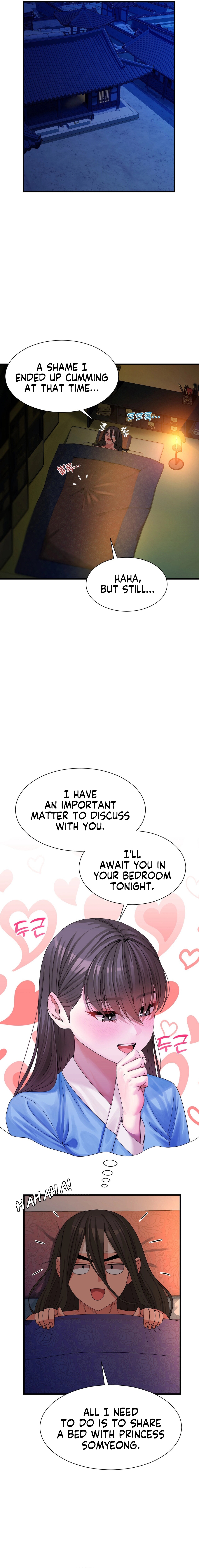Flowers of War Chapter 3 image 10