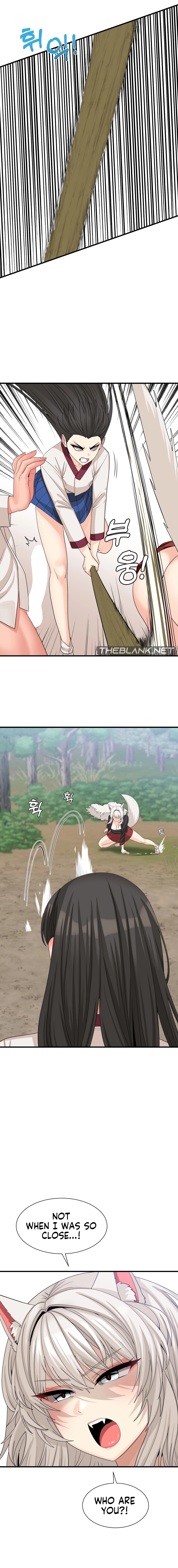 Flowers of War Chapter 4 image 11