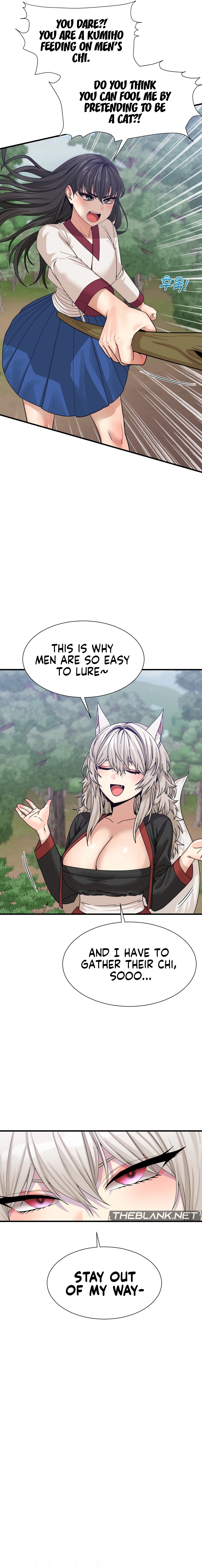 Flowers of War Chapter 4 image 14