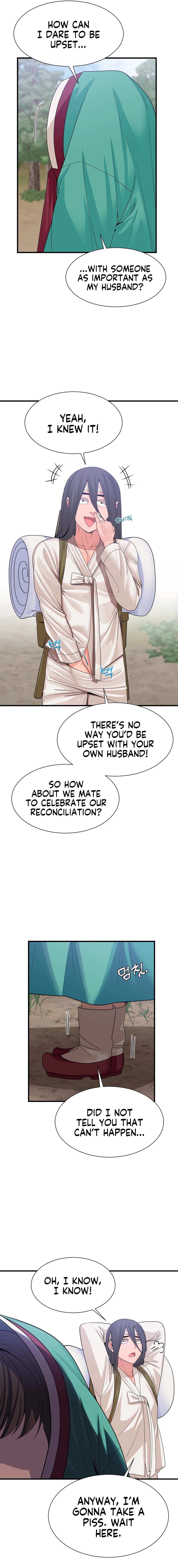 Flowers of War Chapter 4 image 1
