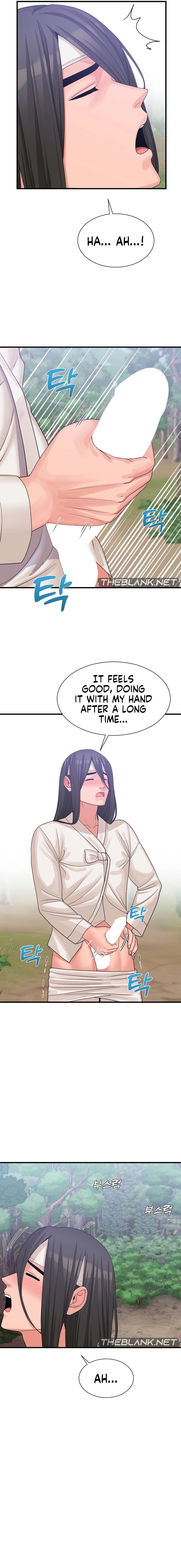 Flowers of War Chapter 4 image 3