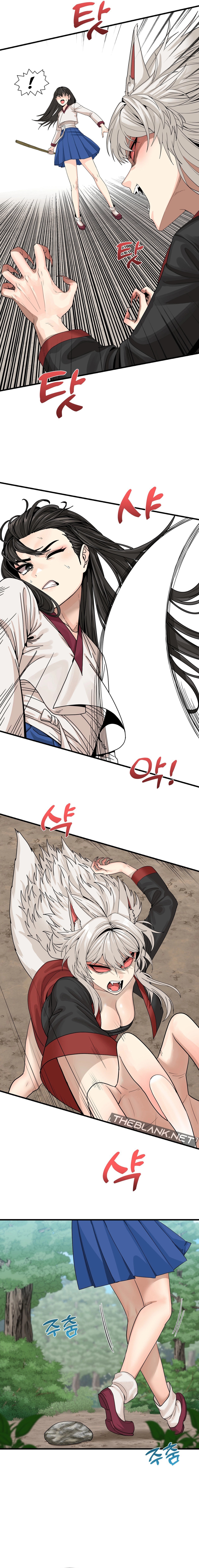 Flowers of War Chapter 5 image 1