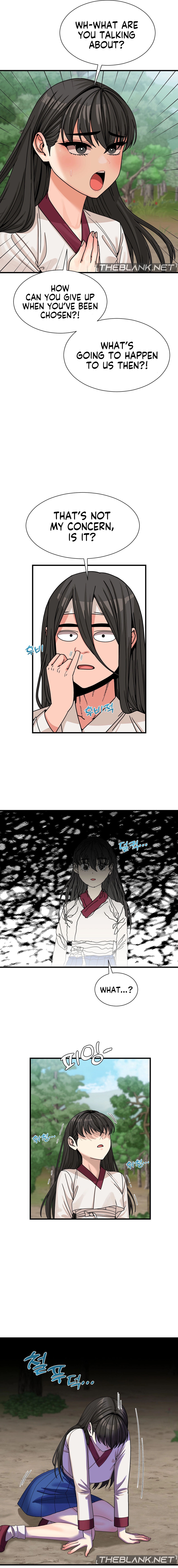Flowers of War Chapter 5 image 5