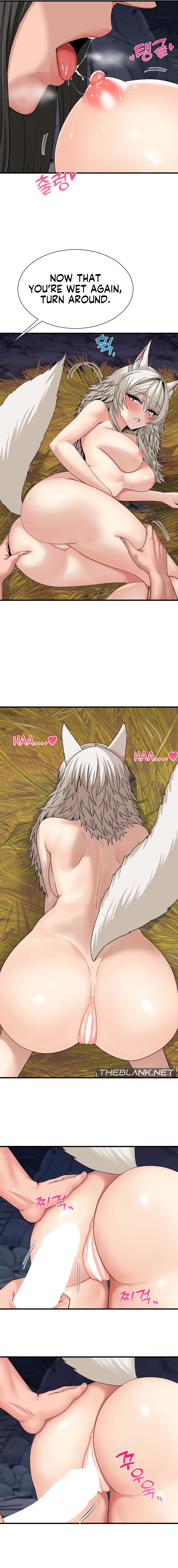 Flowers of War Chapter 6 image 12