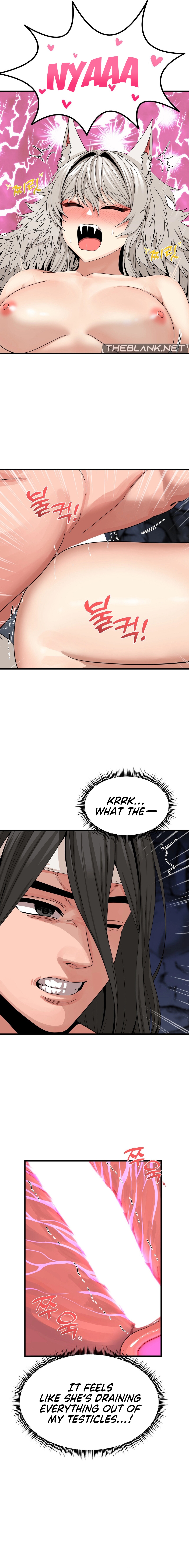 Flowers of War Chapter 6 image 5