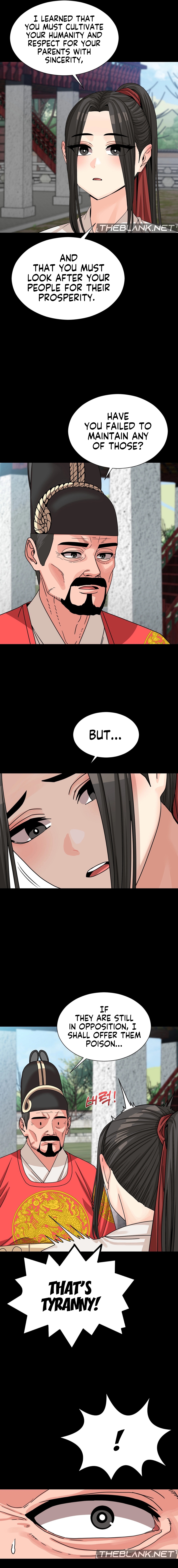 Flowers of War Chapter 7 image 11