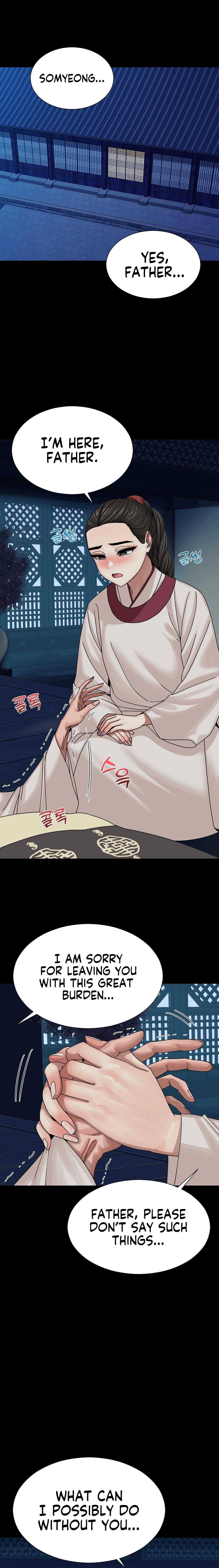 Flowers of War Chapter 7 image 13
