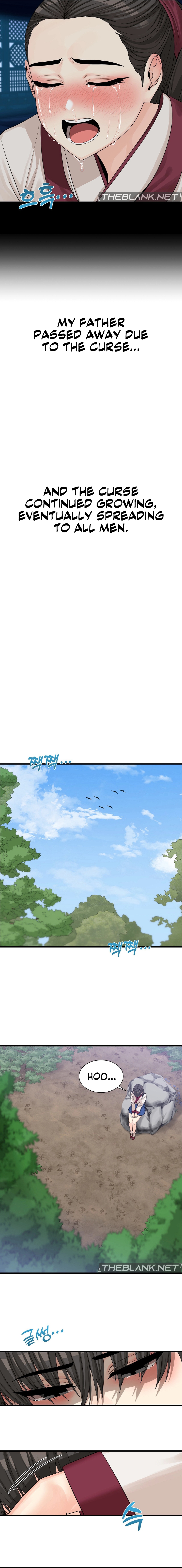 Flowers of War Chapter 7 image 15
