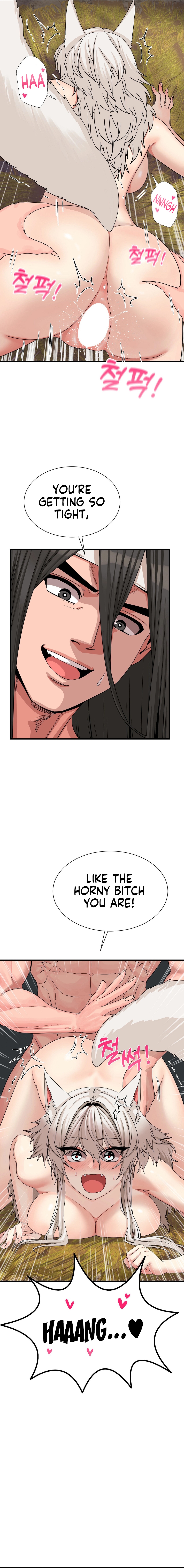 Flowers of War Chapter 7 image 17