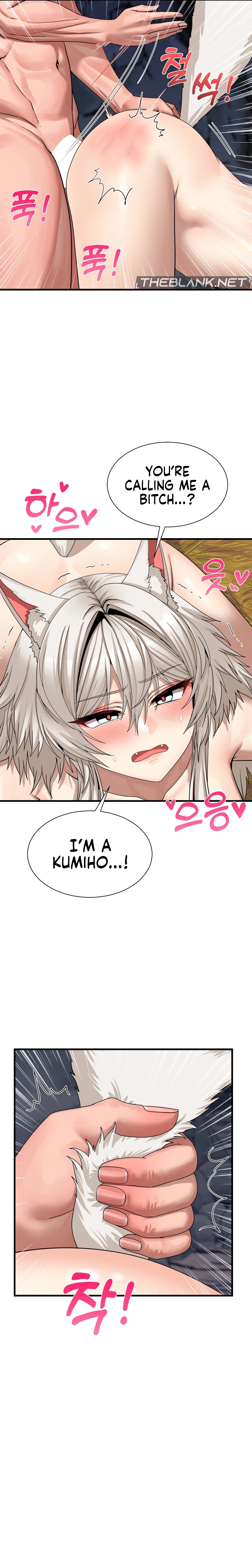 Flowers of War Chapter 7 image 18