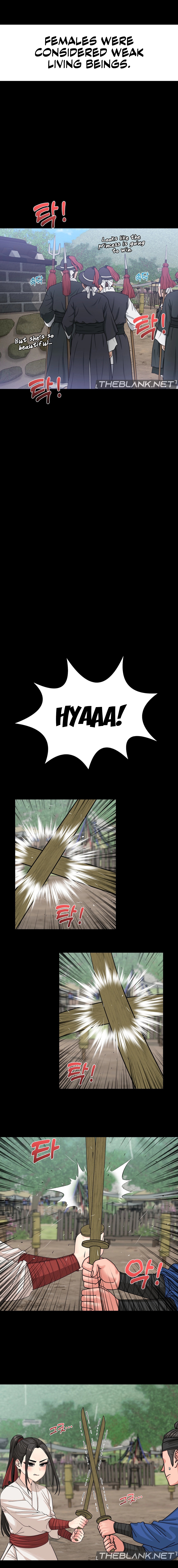 Flowers of War Chapter 7 image 2