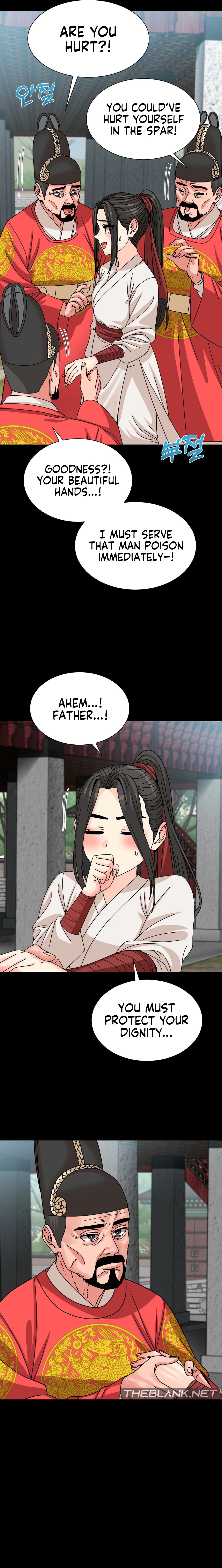 Flowers of War Chapter 7 image 8