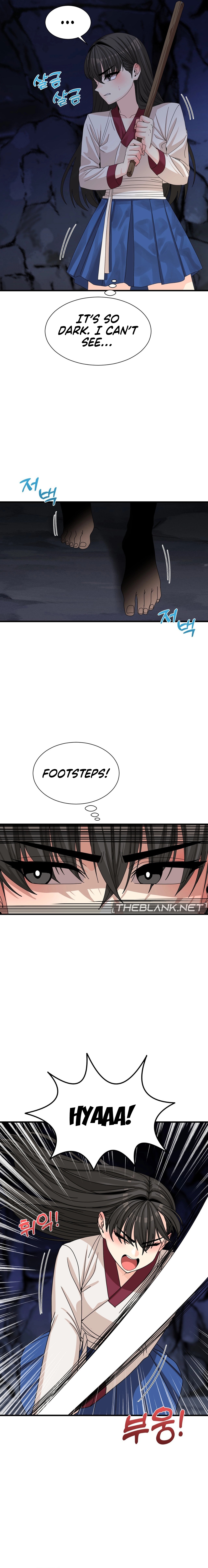 Flowers of War Chapter 8 image 12