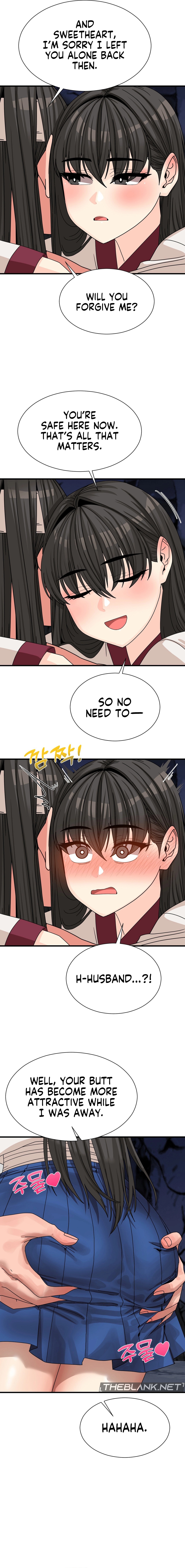 Flowers of War Chapter 8 image 16