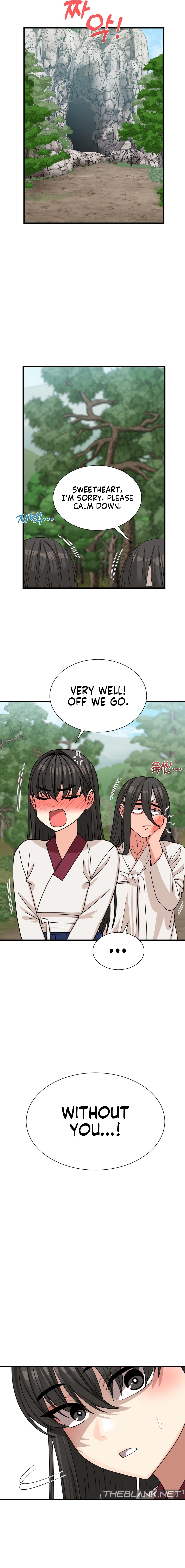 Flowers of War Chapter 8 image 17