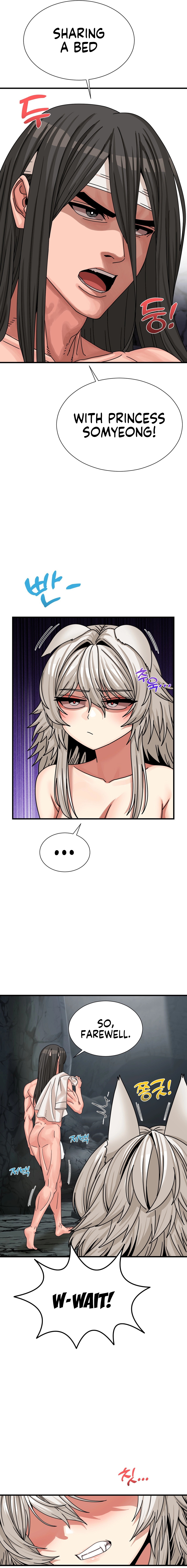 Flowers of War Chapter 8 image 7