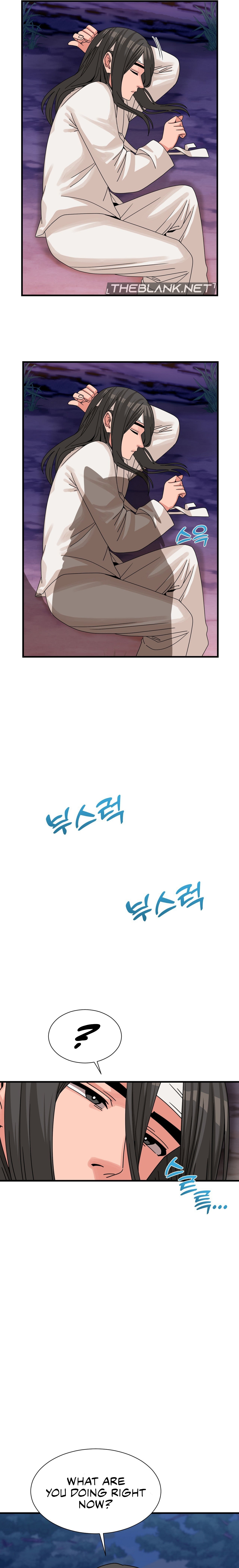 Flowers of War Chapter 9 image 16