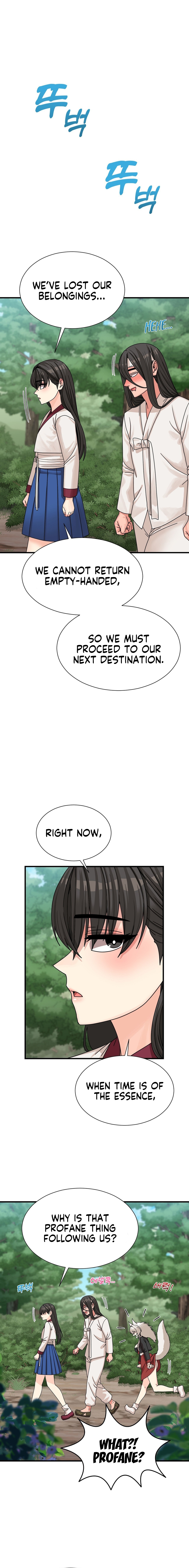 Flowers of War Chapter 9 image 6
