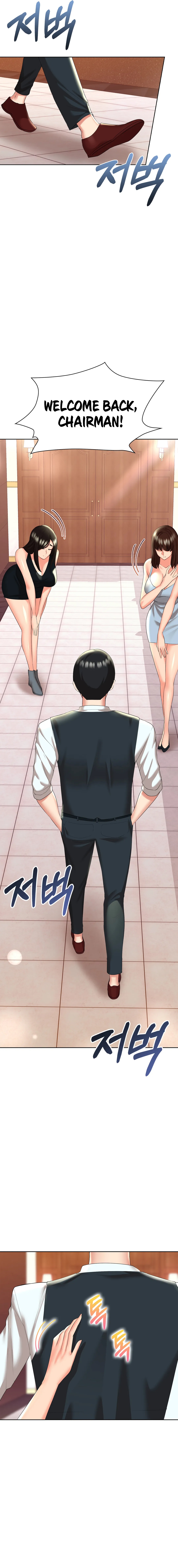 The High Society Chapter 10 image 18