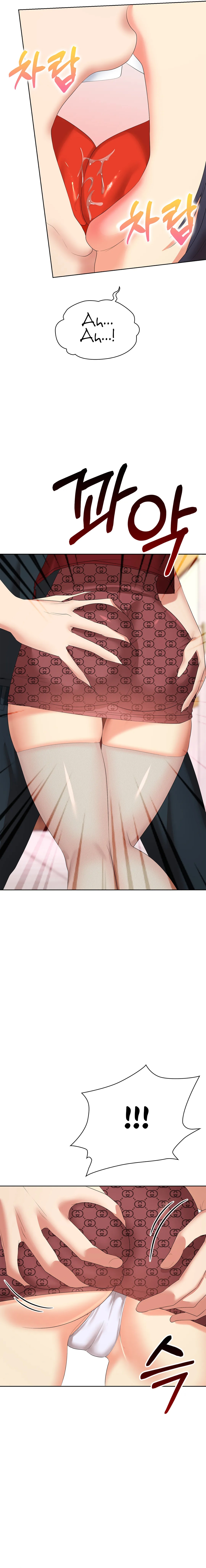 The High Society Chapter 10 image 26