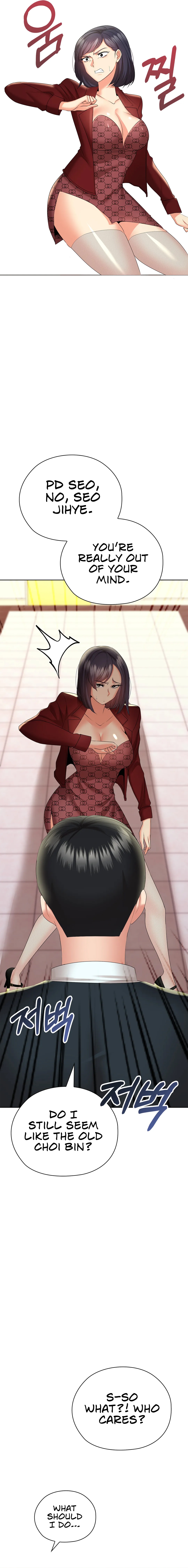 The High Society Chapter 10 image 28