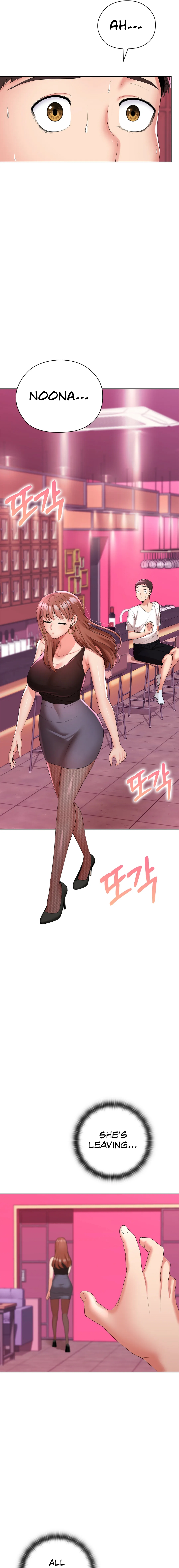 The High Society Chapter 10 image 7