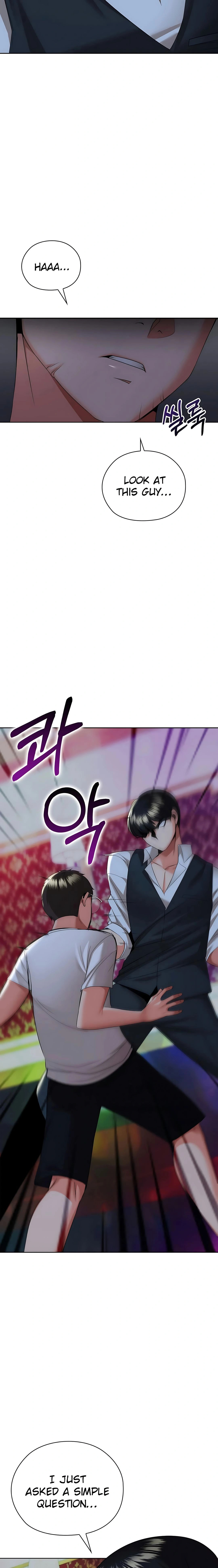 The High Society Chapter 13 image 3