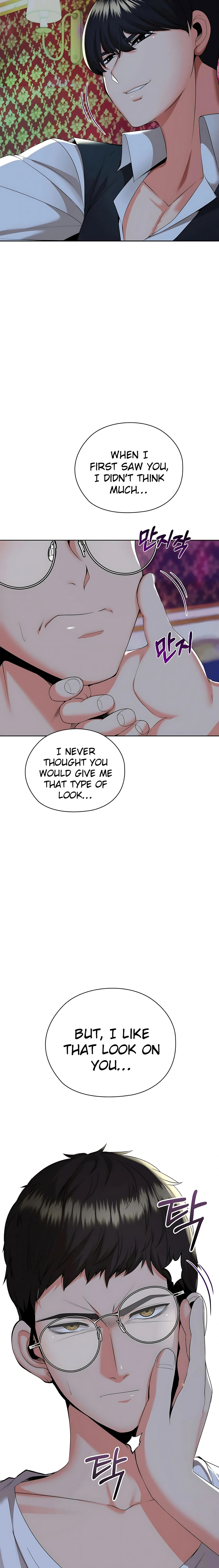 The High Society Chapter 13 image 4