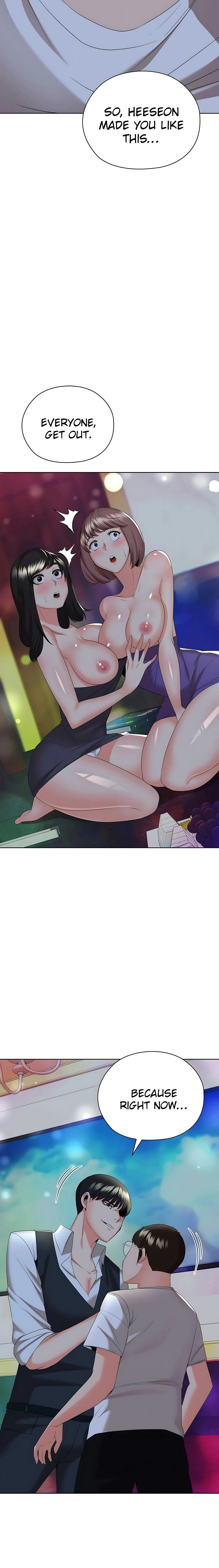 The High Society Chapter 13 image 5