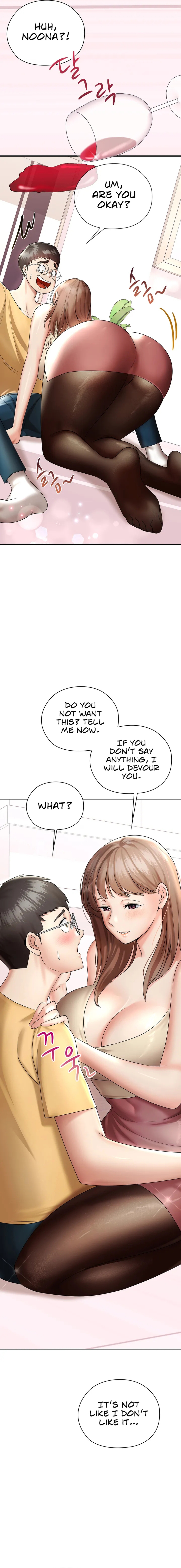 The High Society Chapter 2 image 16