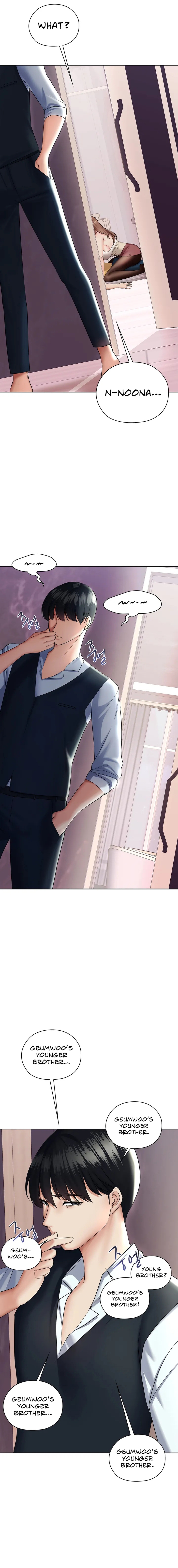 The High Society Chapter 2 image 21