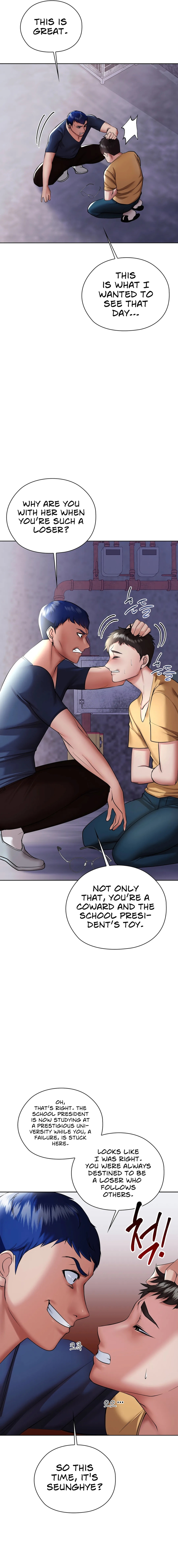 The High Society Chapter 4 image 9
