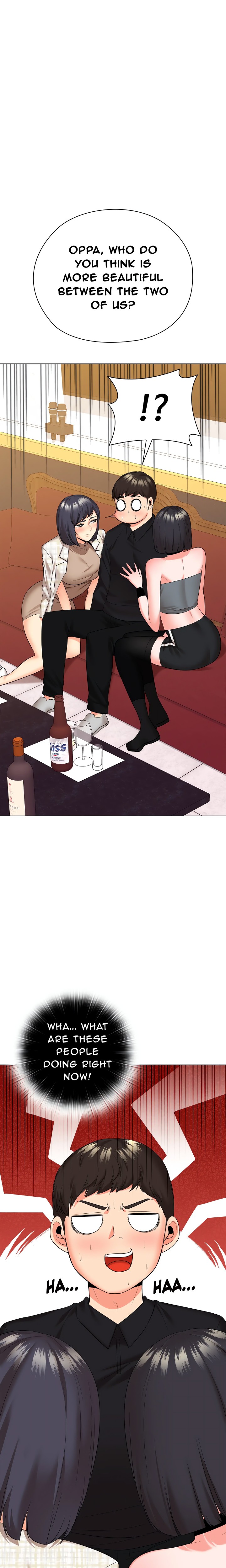 The High Society Chapter 43 image 22