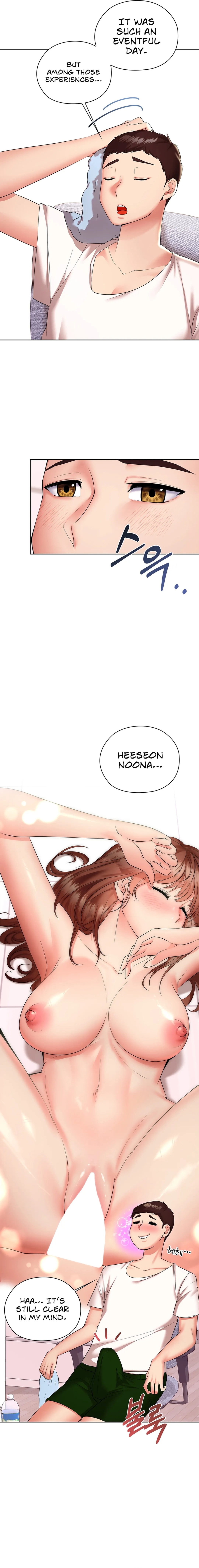 The High Society Chapter 5 image 18