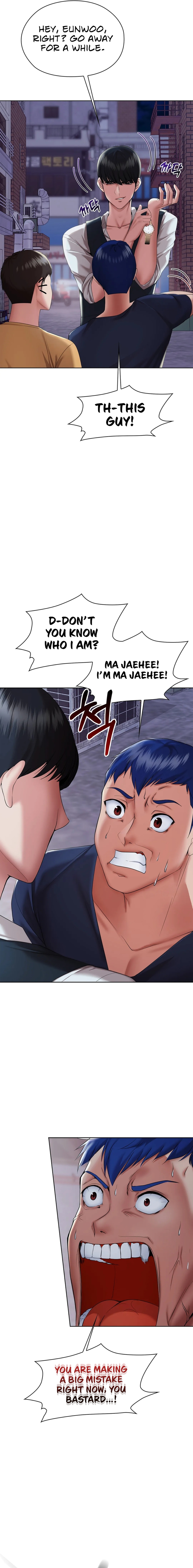 The High Society Chapter 5 image 2