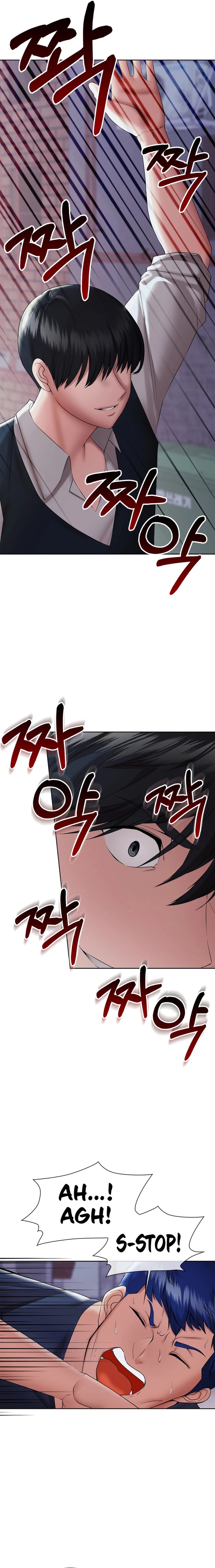 The High Society Chapter 5 image 4