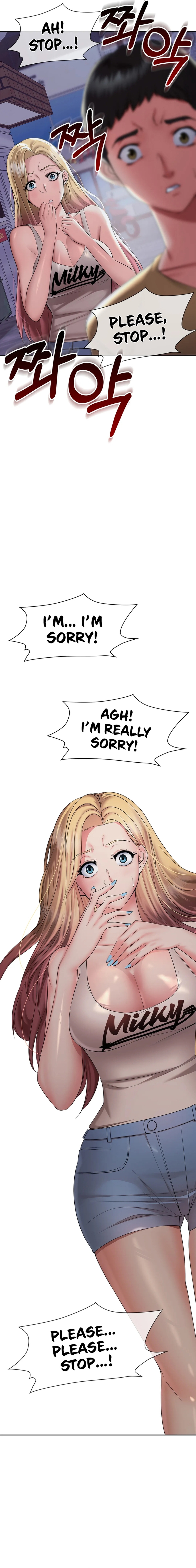 The High Society Chapter 5 image 7