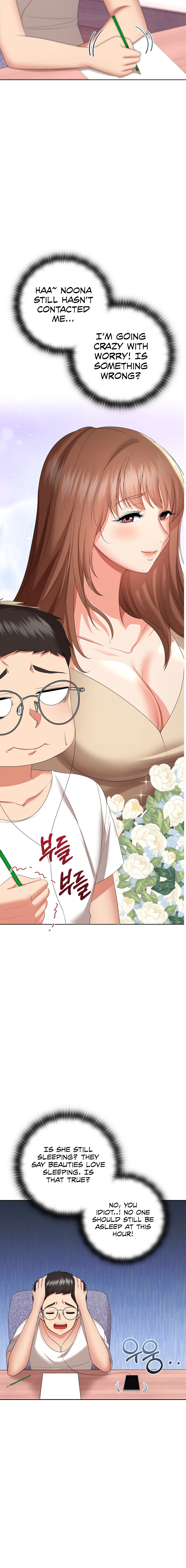 The High Society Chapter 8 image 16