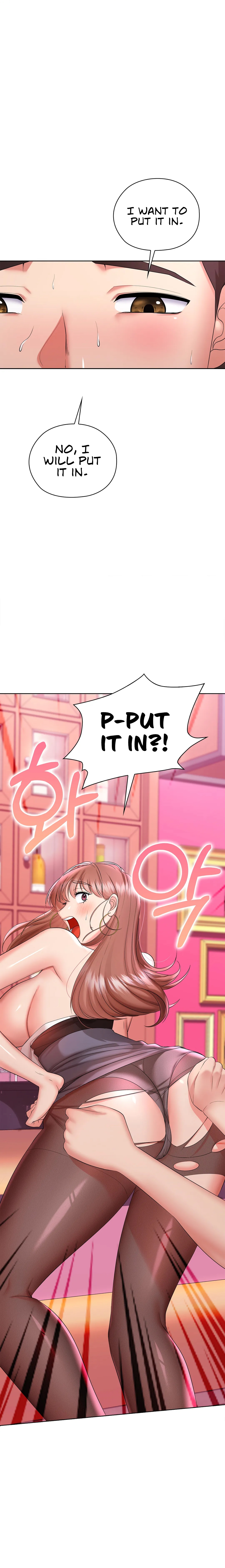 The High Society Chapter 9 image 15
