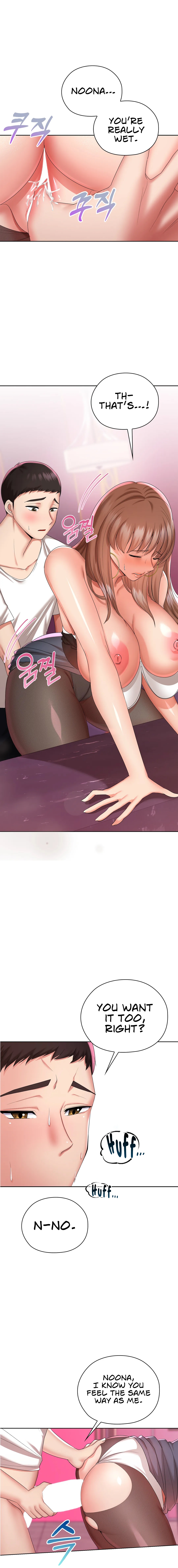 The High Society Chapter 9 image 18