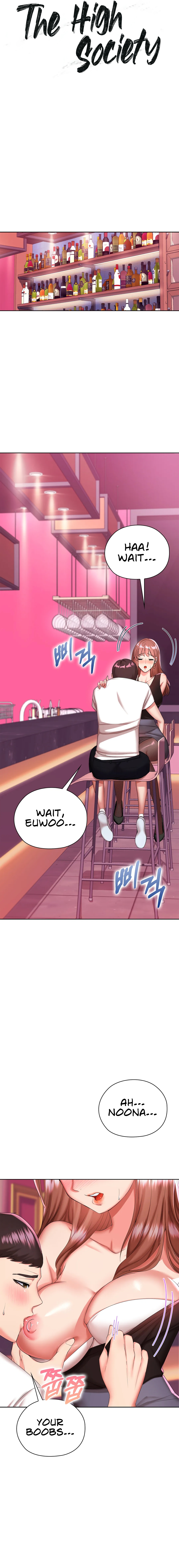 The High Society Chapter 9 image 1