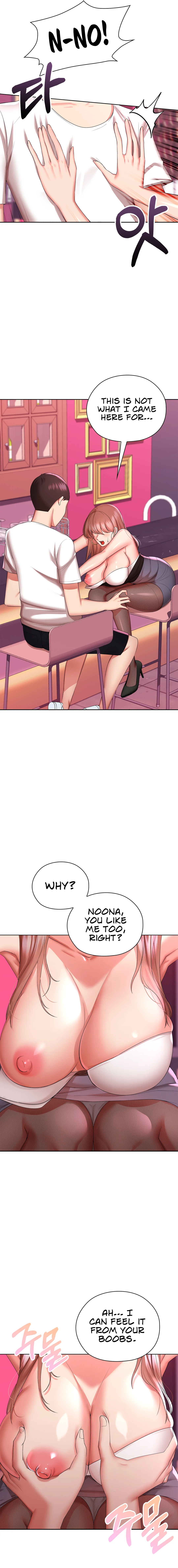 The High Society Chapter 9 image 3