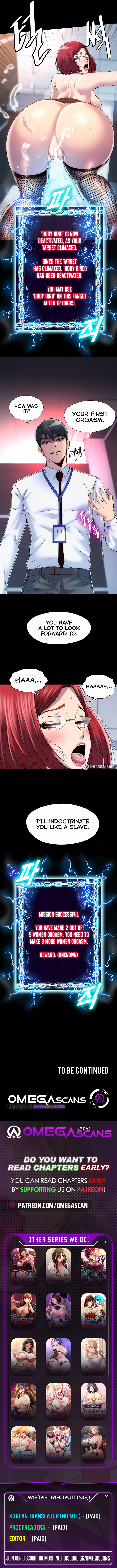 Body Bind Chapter 16 image 6