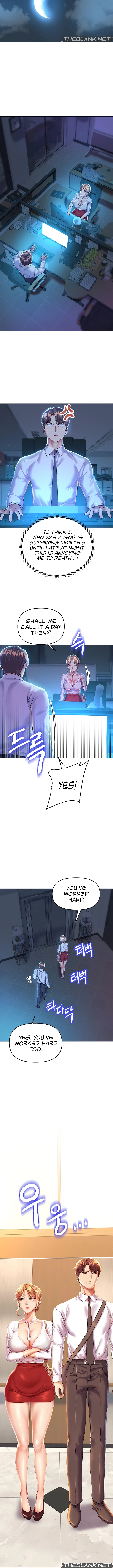 Women of The Gods Chapter 1 image 12