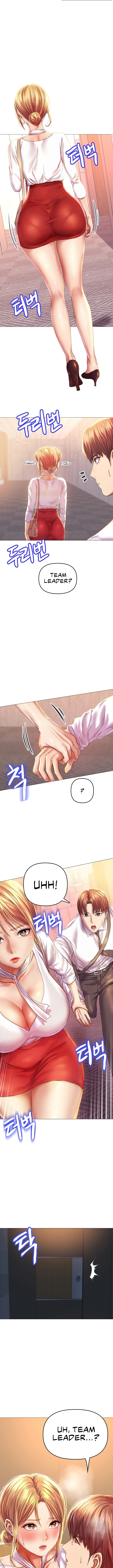 Women of The Gods Chapter 1 image 13