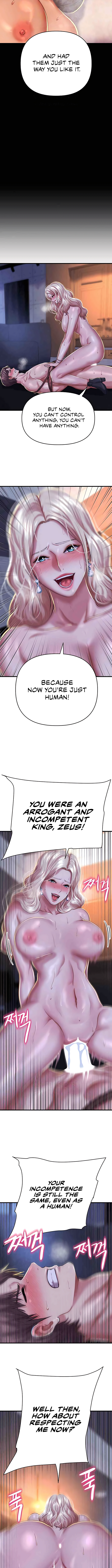 Women of The Gods Chapter 10 image 3