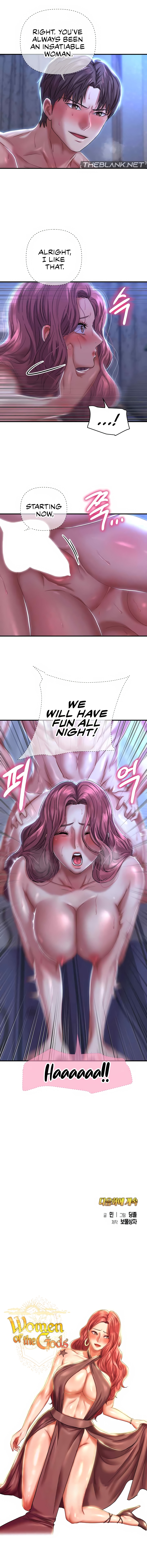 Women of The Gods Chapter 12 image 12