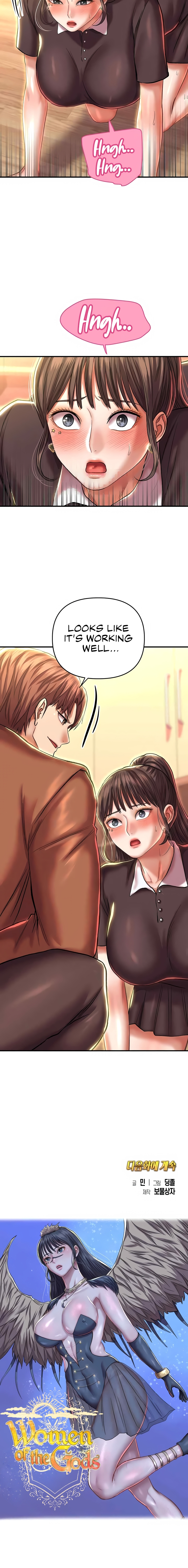 Women of The Gods Chapter 14 image 12