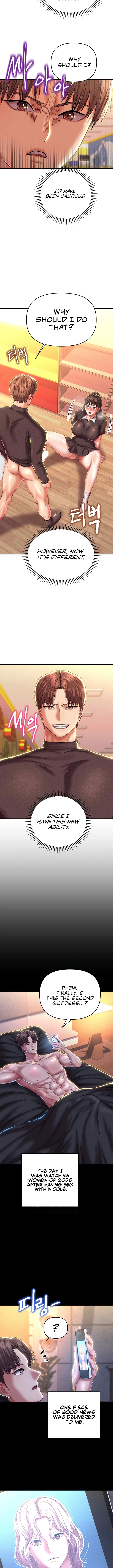 Women of The Gods Chapter 15 image 7