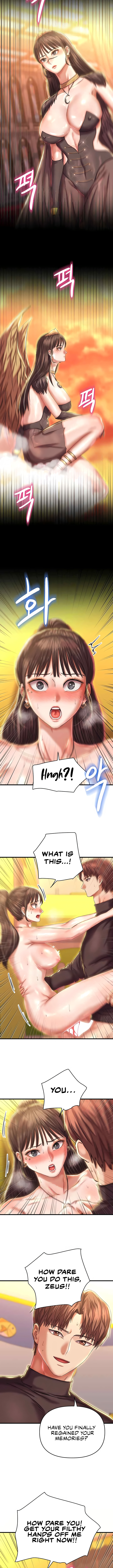 Women of The Gods Chapter 16 image 9